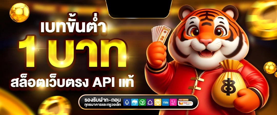 marble 88 slot เว็บตรง ไม่ผ่านเอเย่นต์ มั่นคง ปลอดภัย 100%