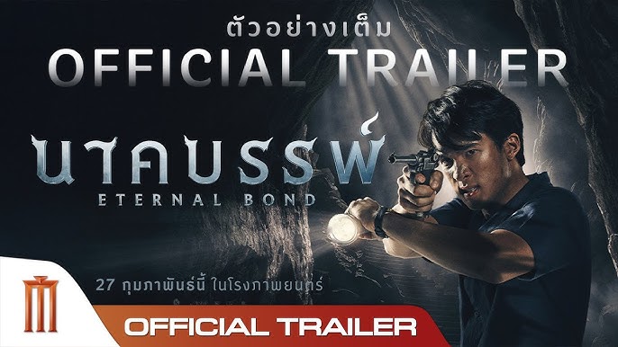 เจ้าหน้าที่ระห่ำท้าทรชน 2 หนังที่เต็มไปด้วยฉากแอ็กชันต่อเนื่องแบบไม่ให้หายใจ